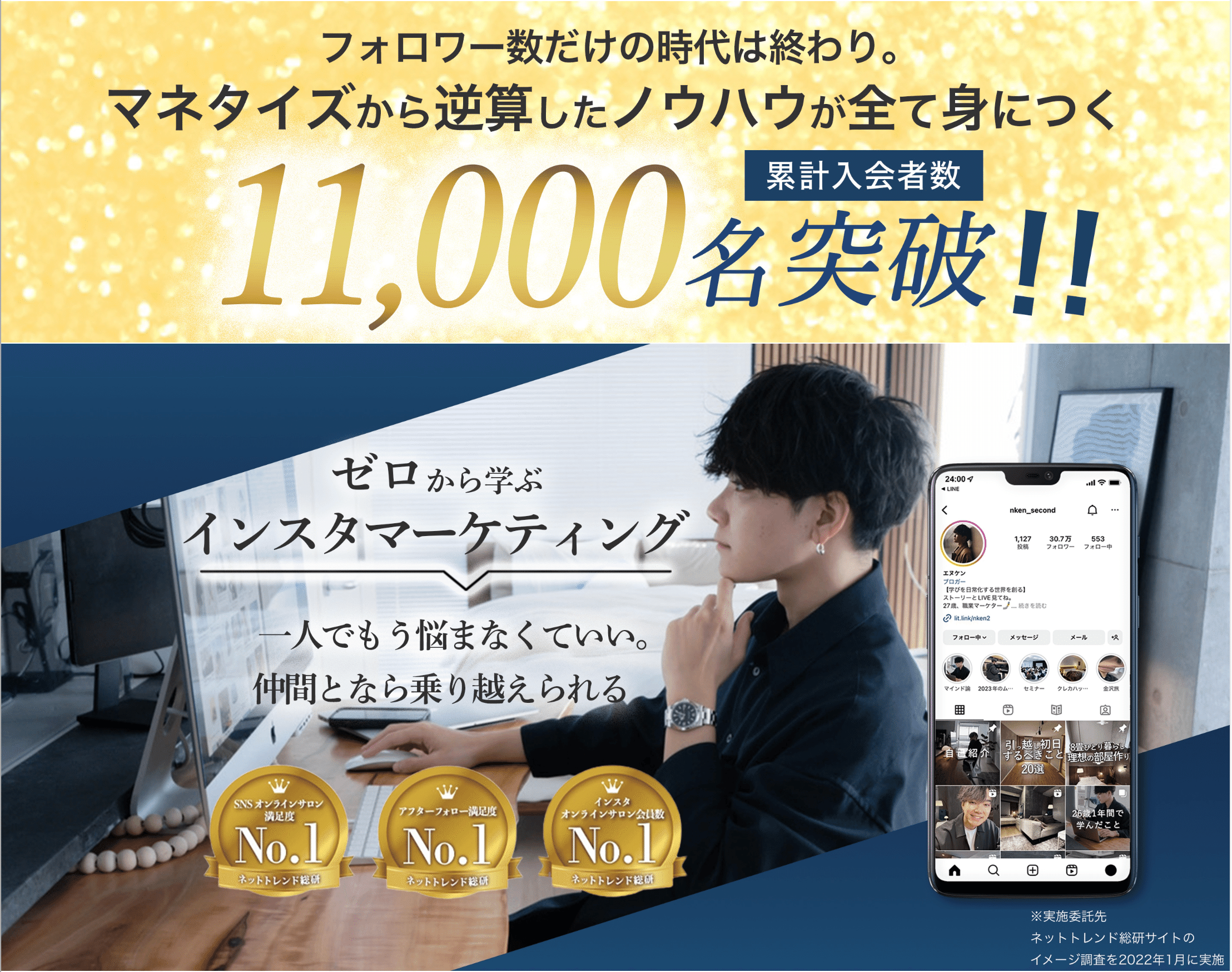 えみページ（他の方はリンクからお進みください）　独学　鑑定　本　占い えみ様 専用ページ（他の方はリンクからお進みください） 独学