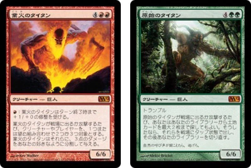 EDH】《落星の学者、ロクサーヌ/Roxanne, Starfall Savant》｜koha