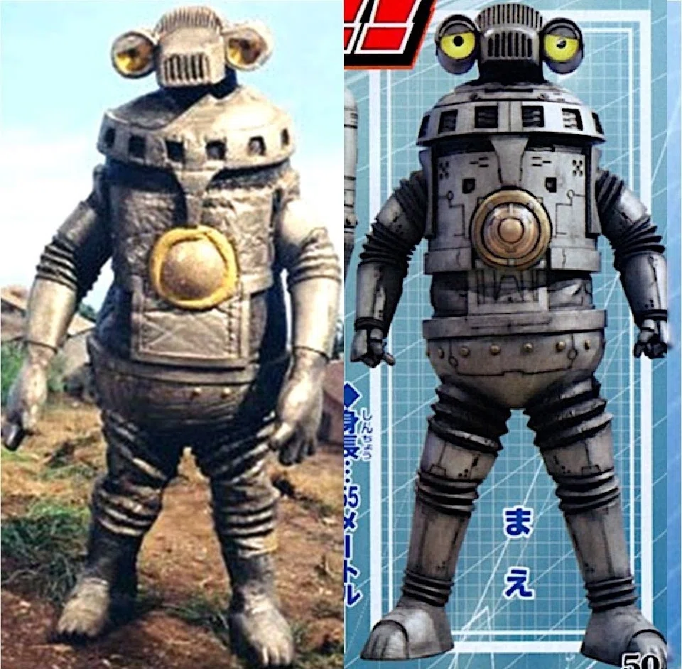 ウルトラマンとロボットの未来｜タケマサ83