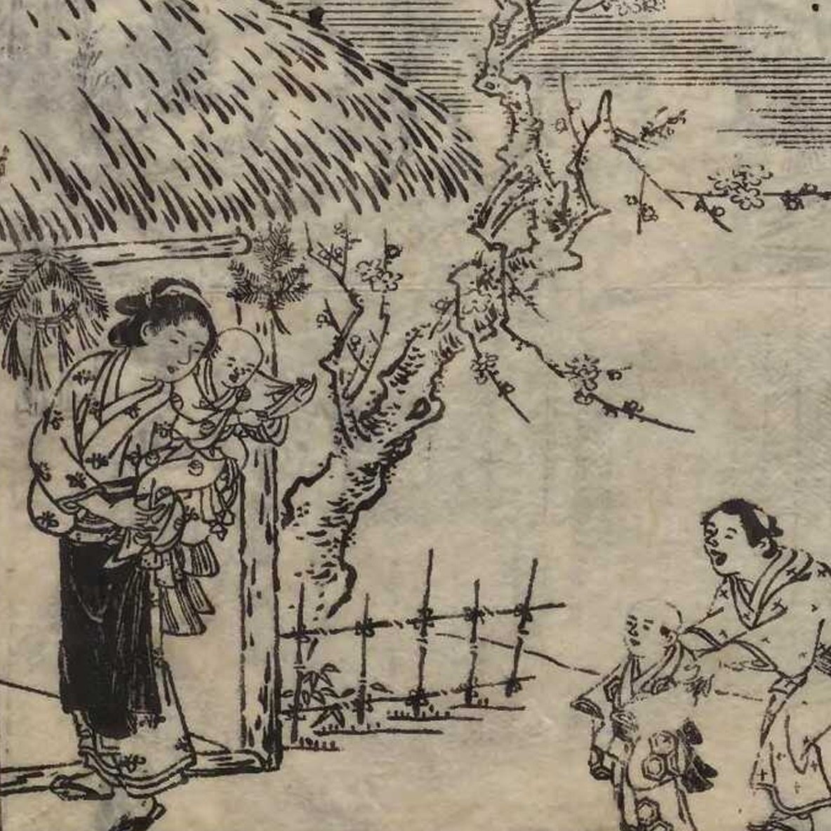 大和名所図会 巻五｜mominaina