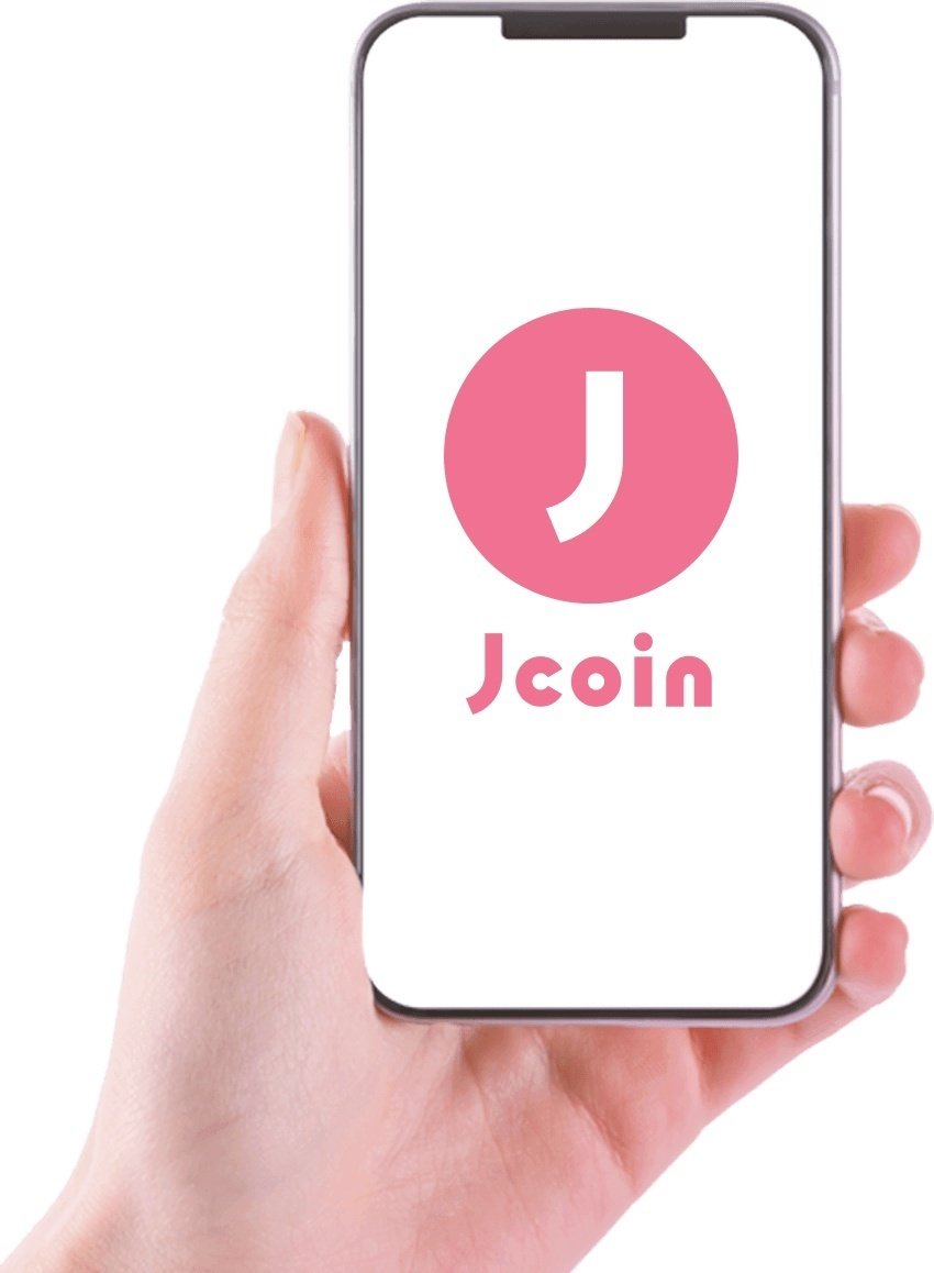 杉田木工所でもご利用可能な