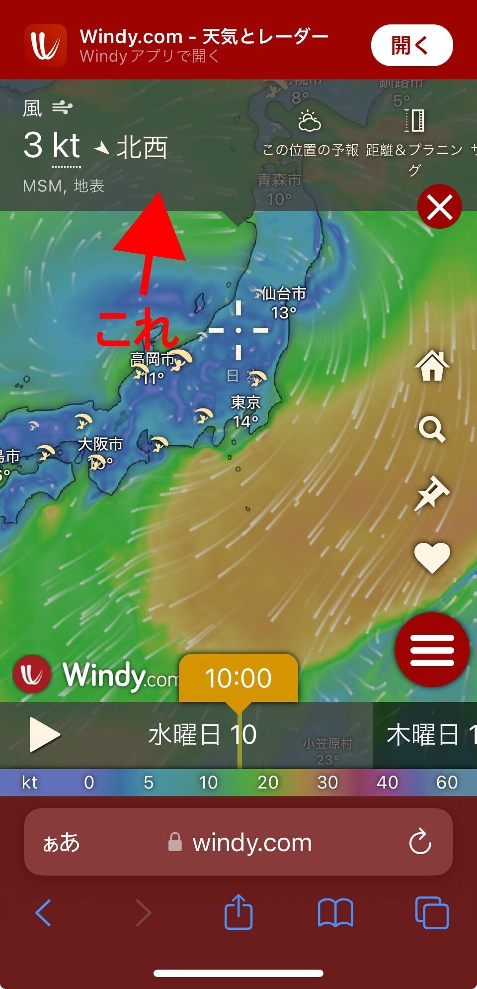 OSAKATOINWHIRL WIND 2021年 即決してくださる方値下げ可能 For Kawasaki Ninja ZX-6R ZX6R 2024-2026 Motorcycle