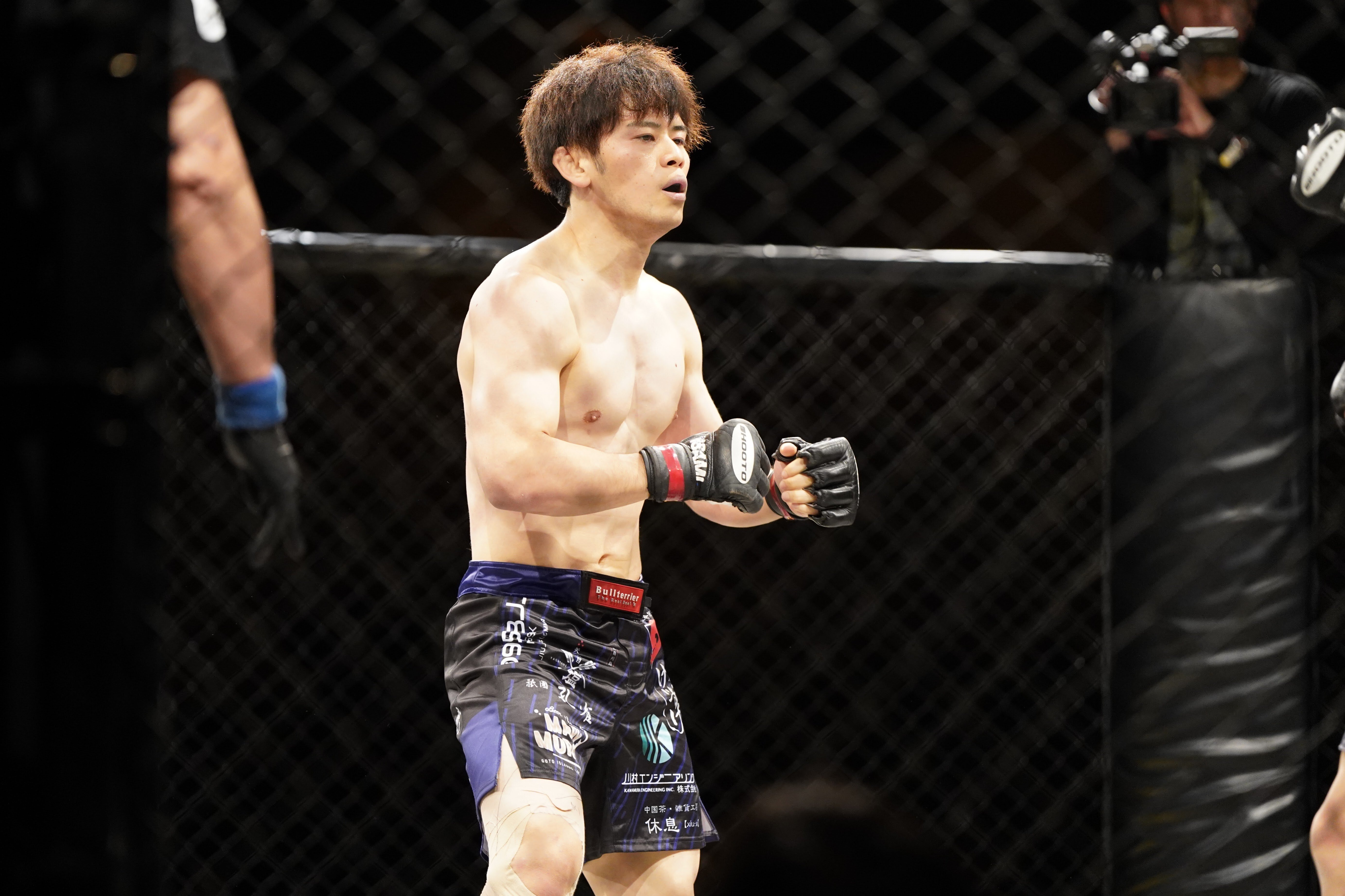 博多の格闘家 博多区吉塚6丁目10-1畠本ビル2階 Exindecon Gym Japan