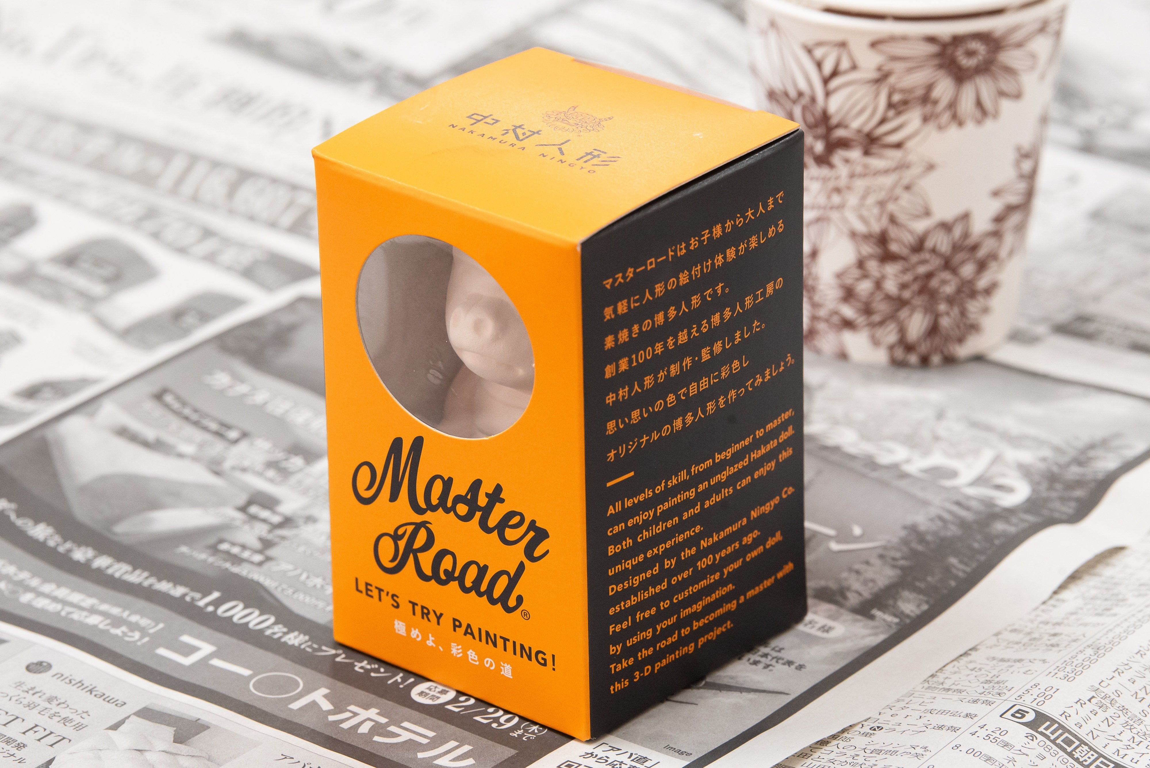 NEXT Traditional： 博多人形 絵付け体験 出前授業』 中村弘峰さん