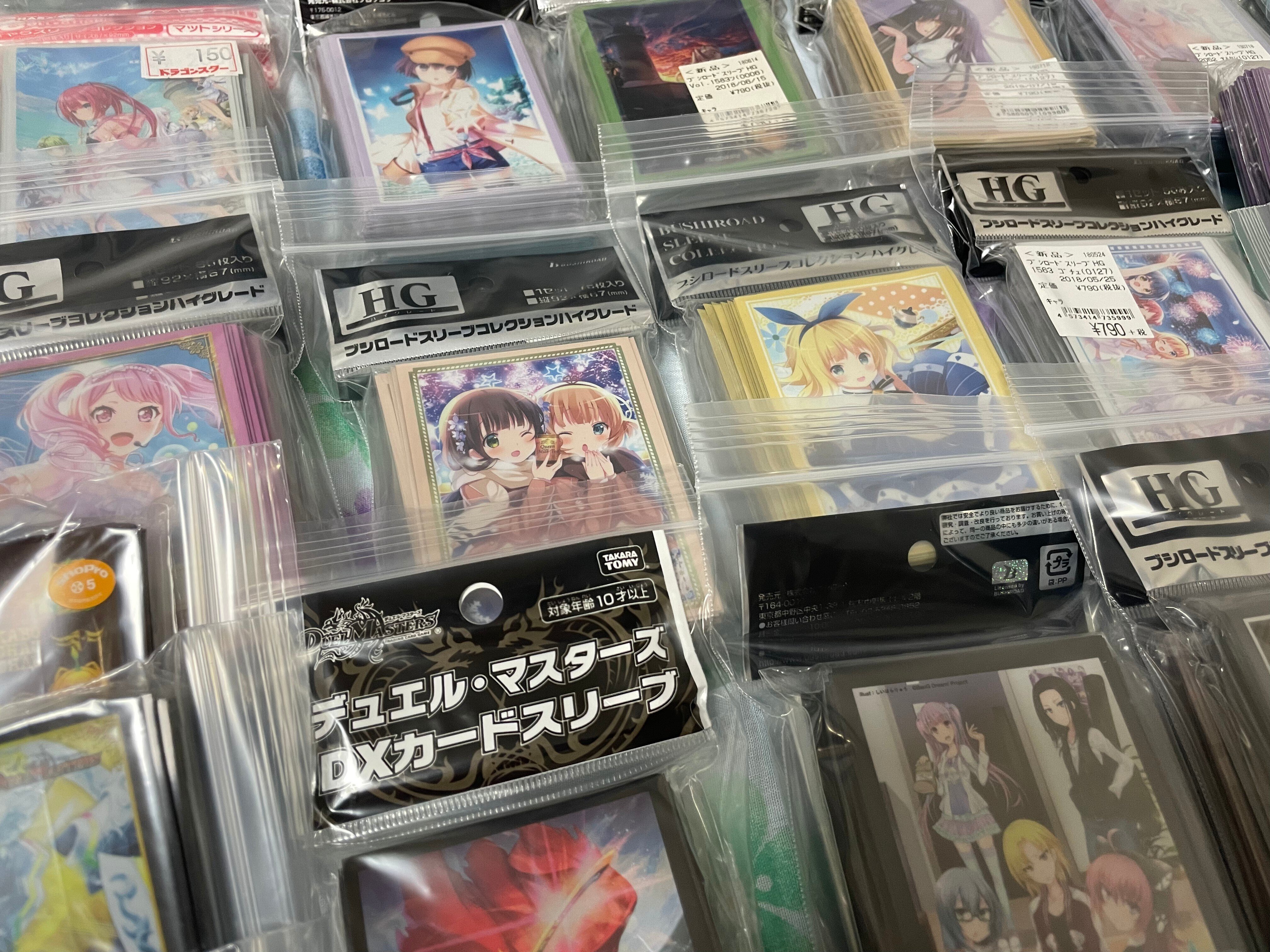 ダイソー】ポスター用ダンボールがプレイマットの梱包として相性