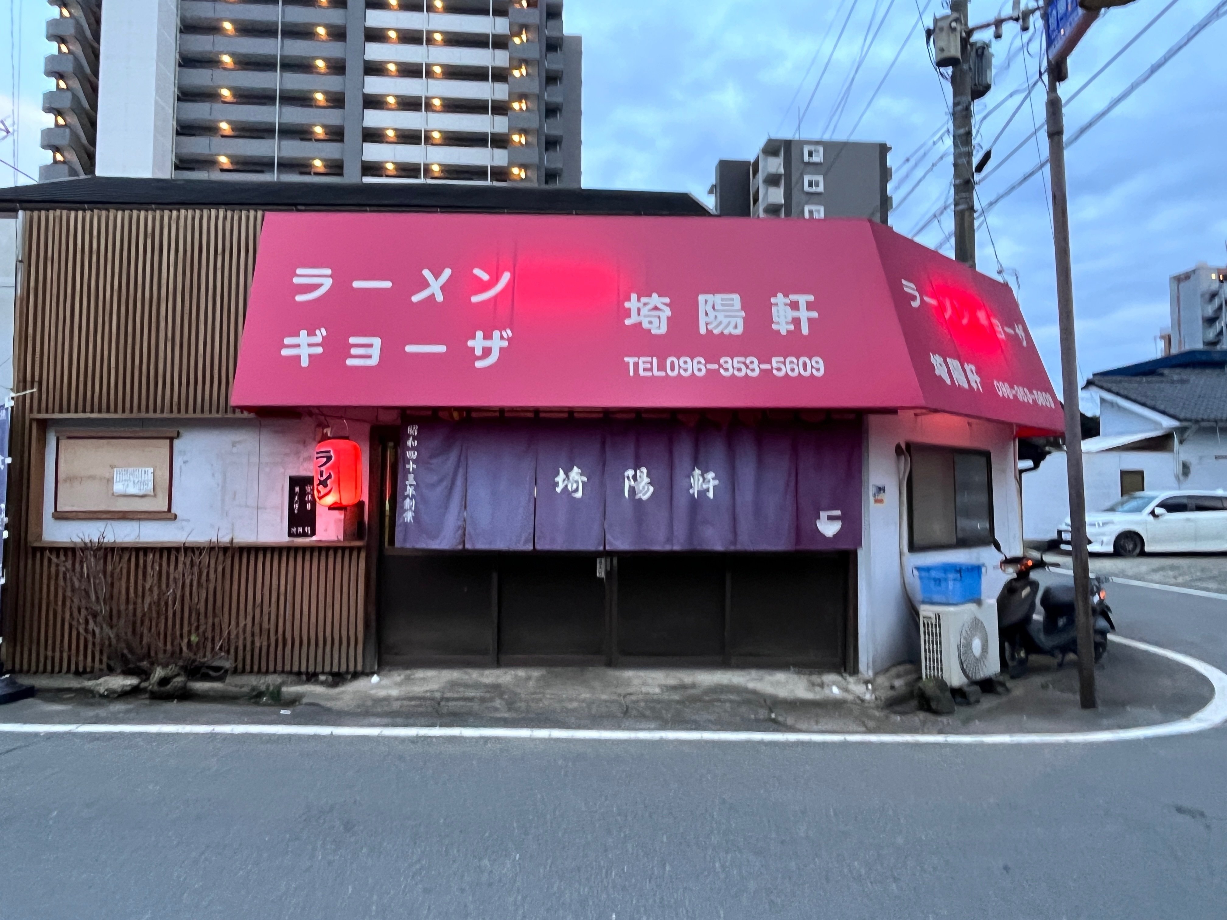 熊の電話 巨大！凶暴！“忍者グマ”コードネーム「OSO18（オソジュウハチ