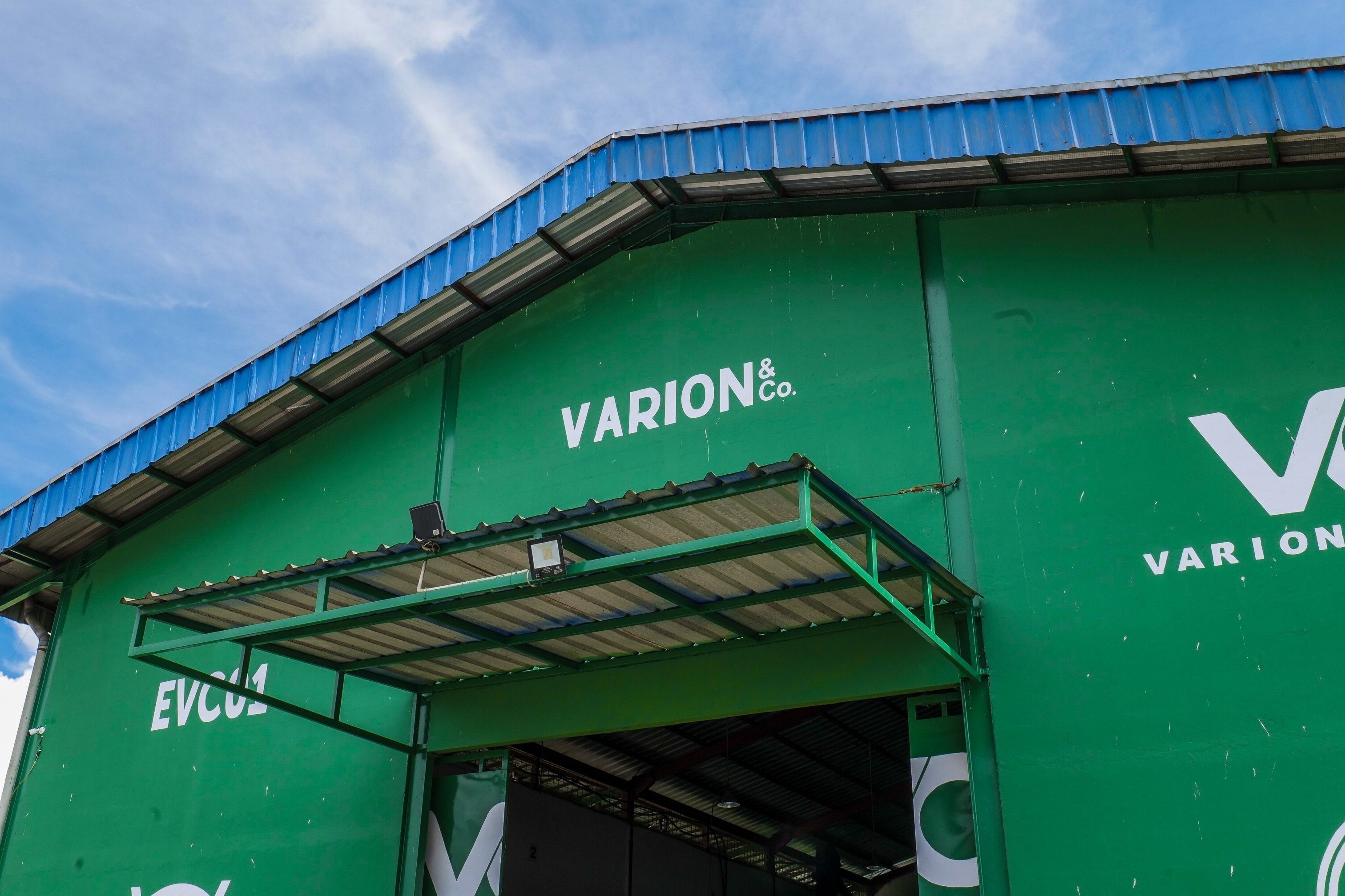 インドネシア各地の生産拠点｜VARION JAPAN 田原