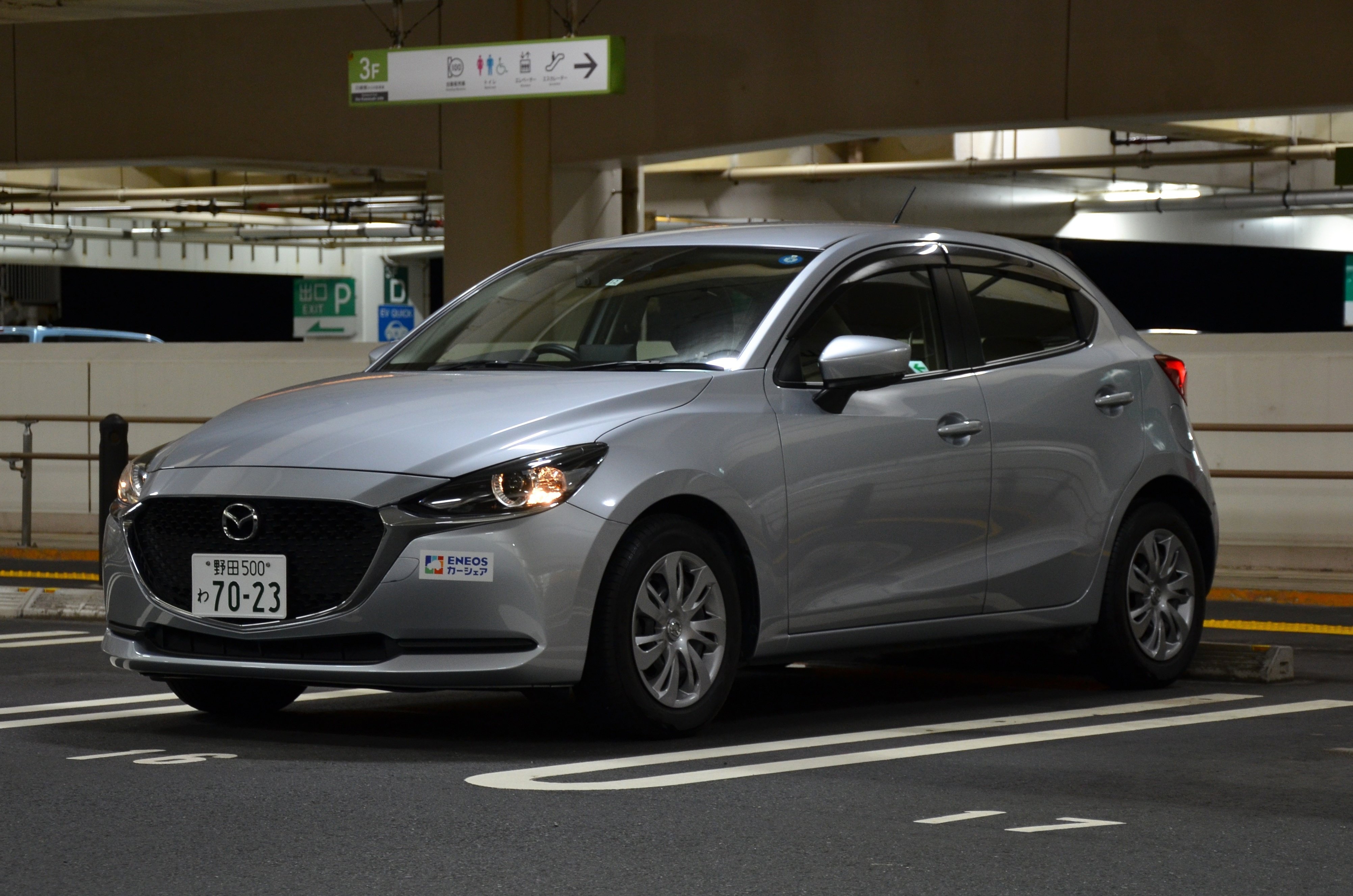 マツダ2 mazda2 DJLFS 右ヘッドライト マツダ2 mazda2 DJLFS 右ヘッド
