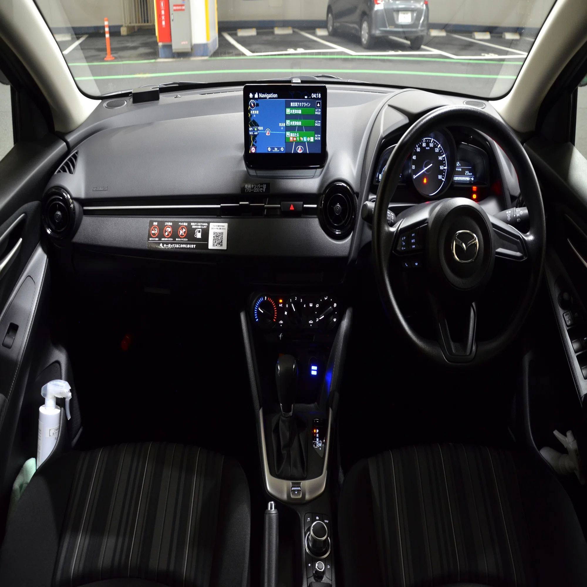 レンタカー試乗記 : 008 マツダ Mazda2 1.5 15S (DJLFS)｜なぎま