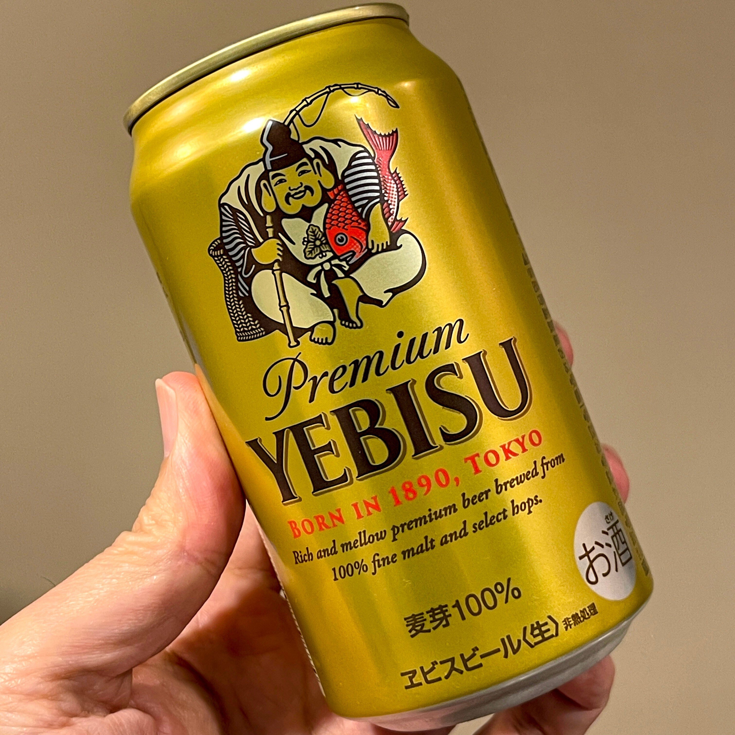 サッポロビールの「ヱビスビール」｜yamashin0120