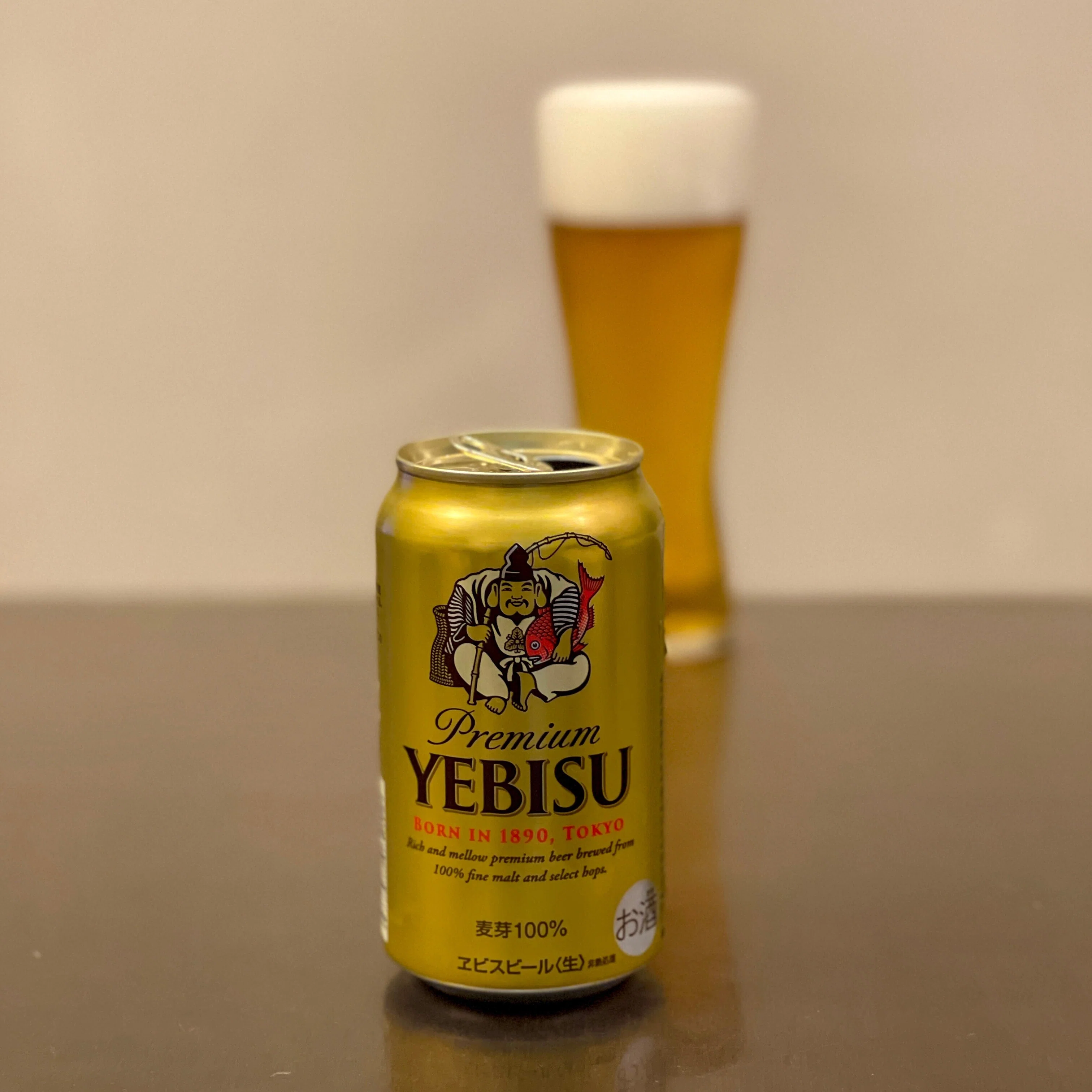 サッポロビールの「ヱビスビール」｜yamashin0120