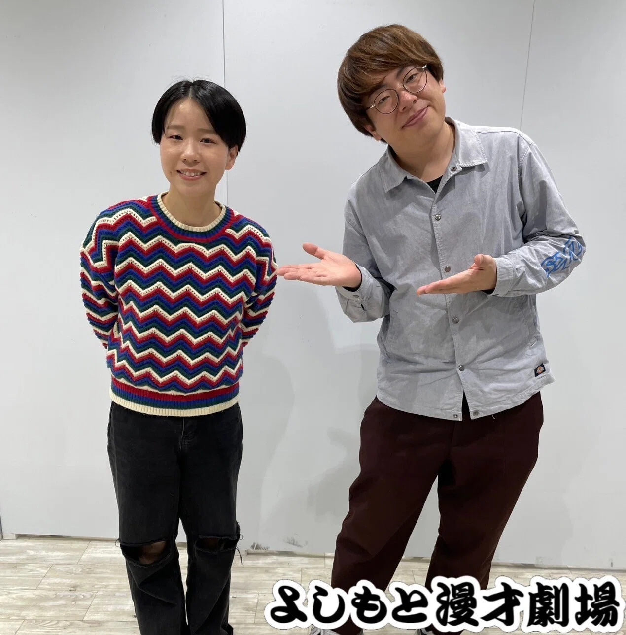 🔎 マンゲキサインヒストリー ✐☡天才ピアニスト 竹内編｜よしもと