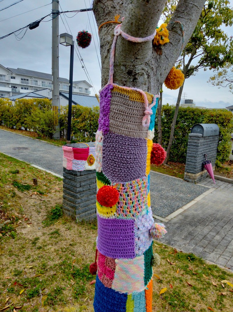 ヤーンボミングApr10｜はなこ