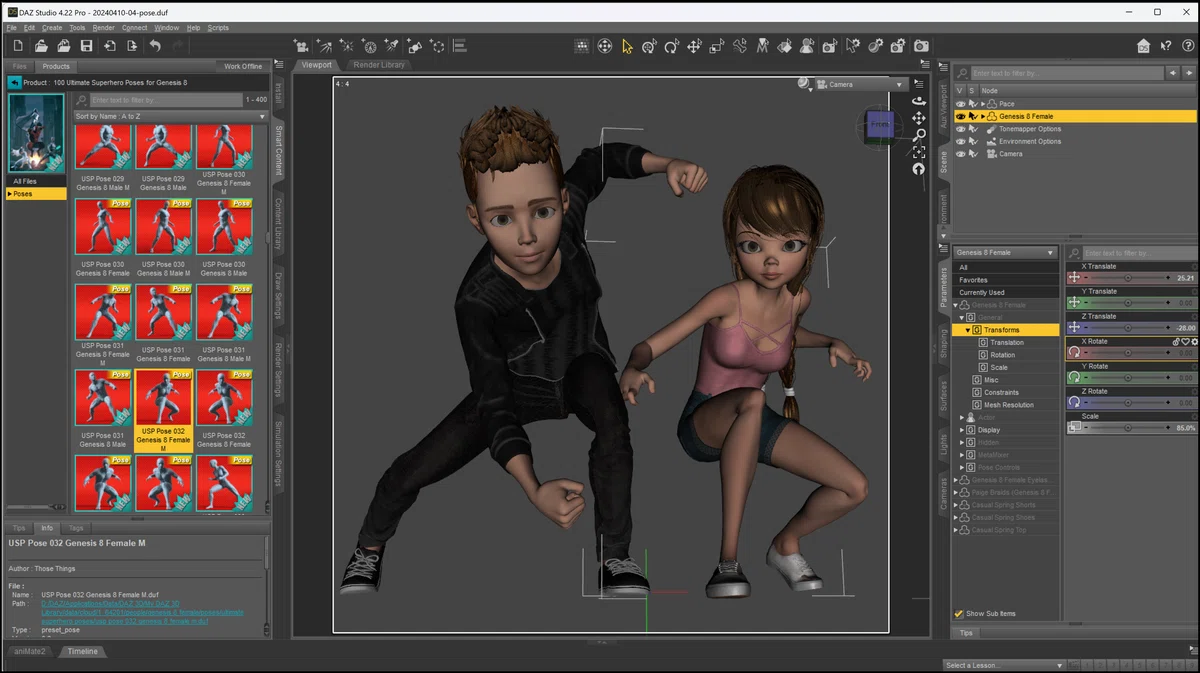 [ライブ配信]Creative.Edge Live - 3：新しいAdobe Fireflyの新機能を探求する(前回の続き ...