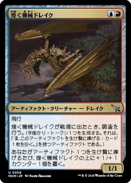 パイオニア】イゼットハサミのガイド(ではない参考資料)っぽい パイオニア】イゼットハサミのガイド(ではない参考資料)っぽい