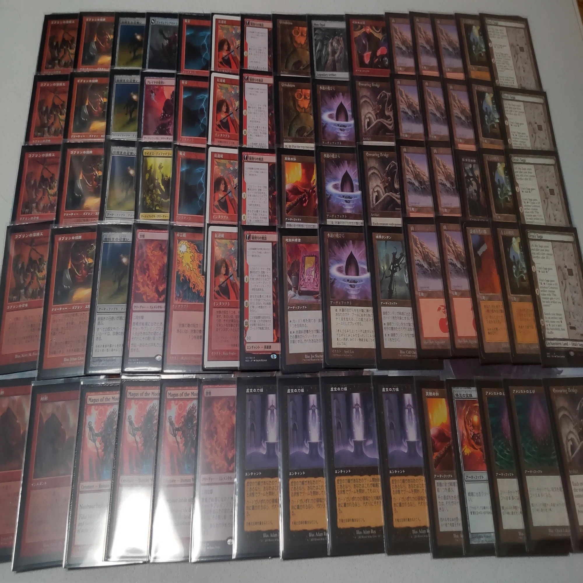 絵描き見習いのファミランレガシーレポート｜me-kun from文芸mtg