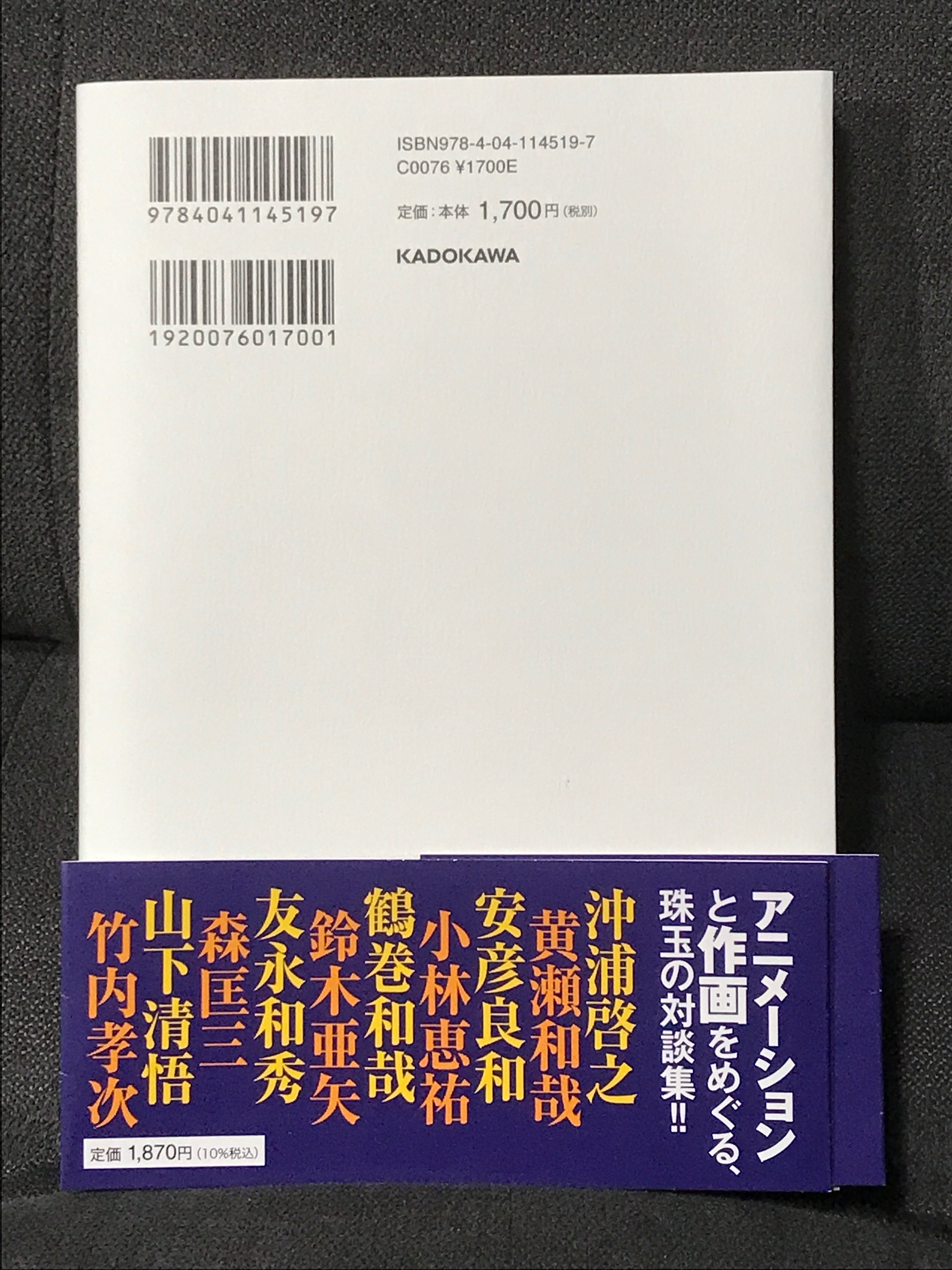 井上俊之　3点セット　エフェクト　歩き 61nUc-smUxL._UF894,1000_QL80_.jpg