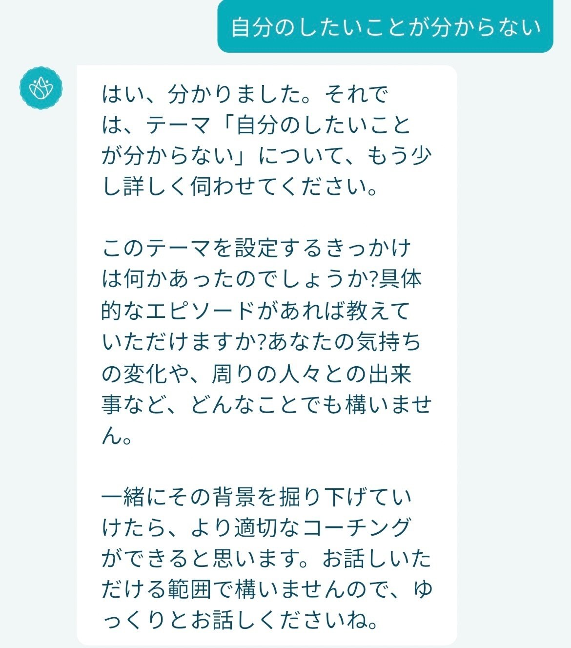 Mariko Takeuchi (@marikotakeuchi_) • Instagram photos and videos, image size:1170x1327