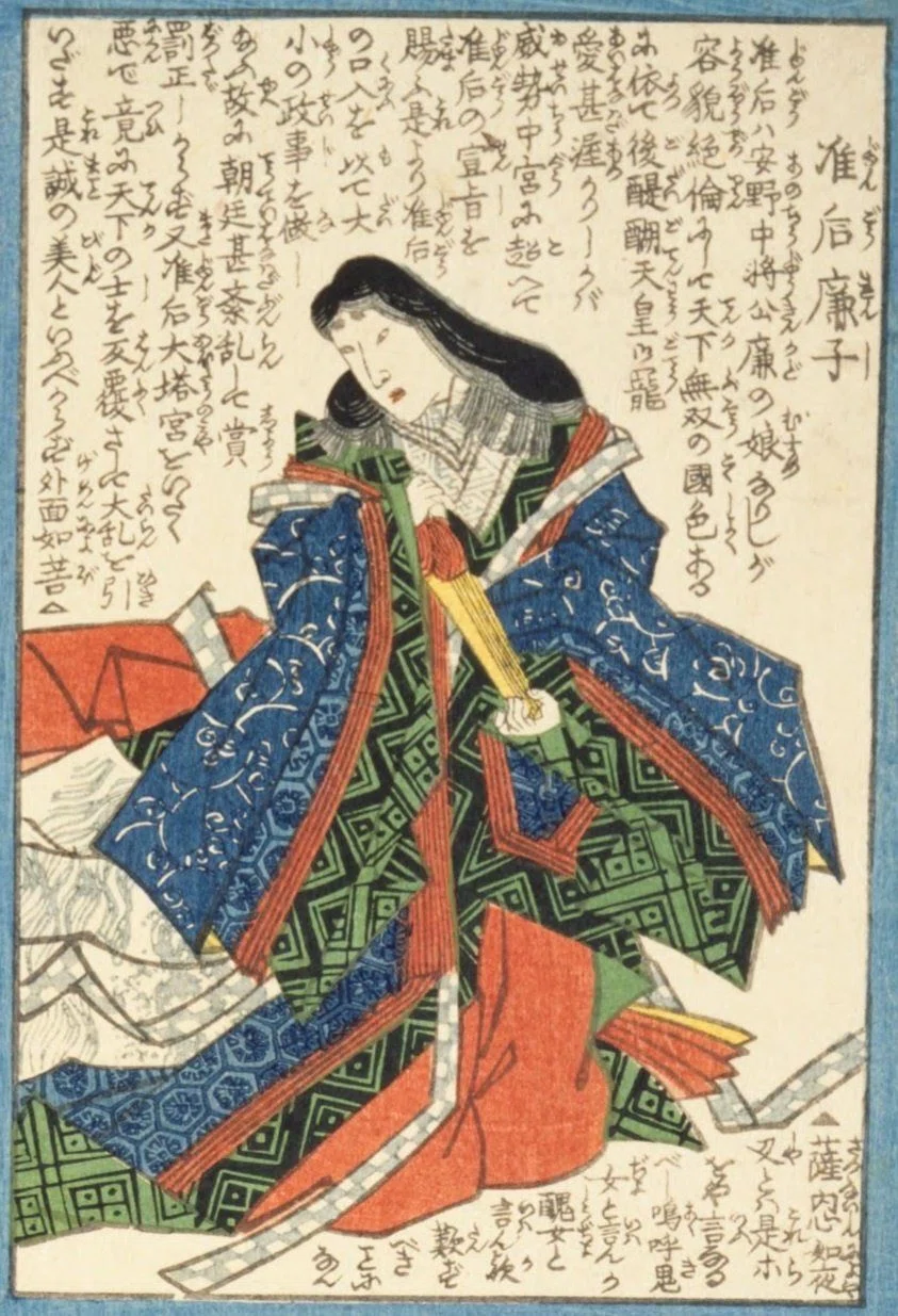 人相学】『武者鑑』人物まとめ｜mominaina