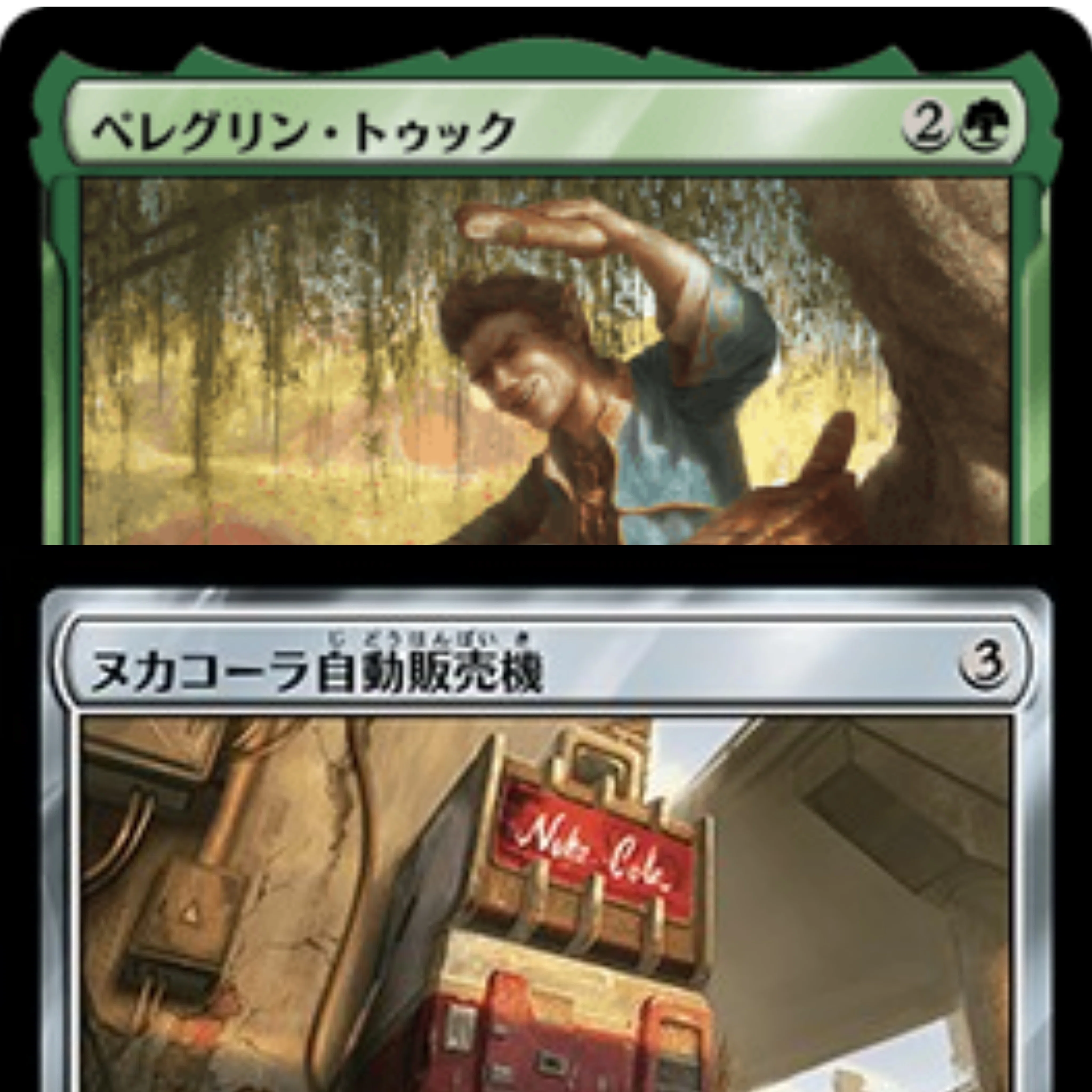 統率者タヤムの近況解説(falloutコラボ後)｜天紅龍@MTG垢