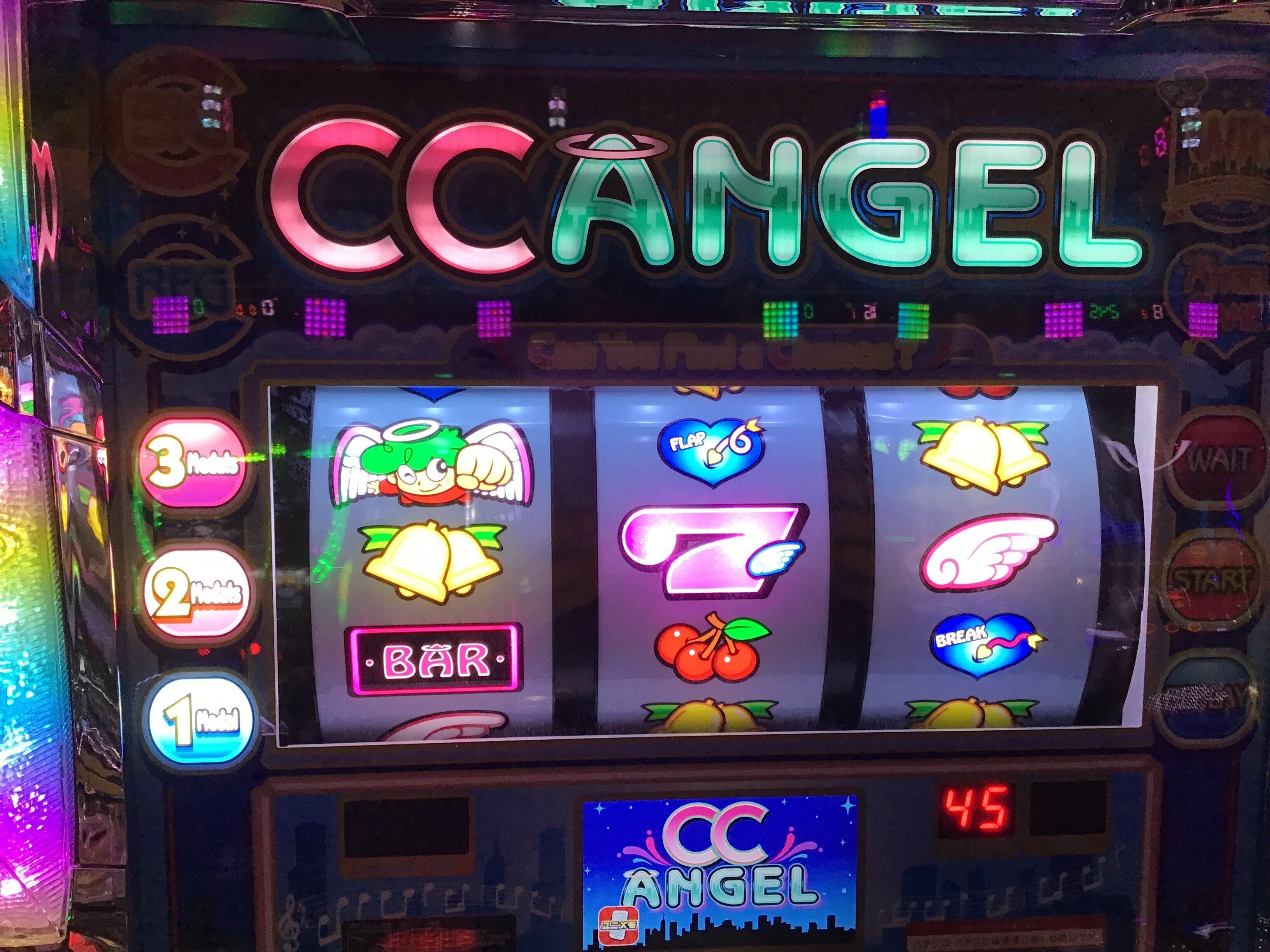 6号機「CCエンジェル」【はったのパチンコ・パチスロMy名機