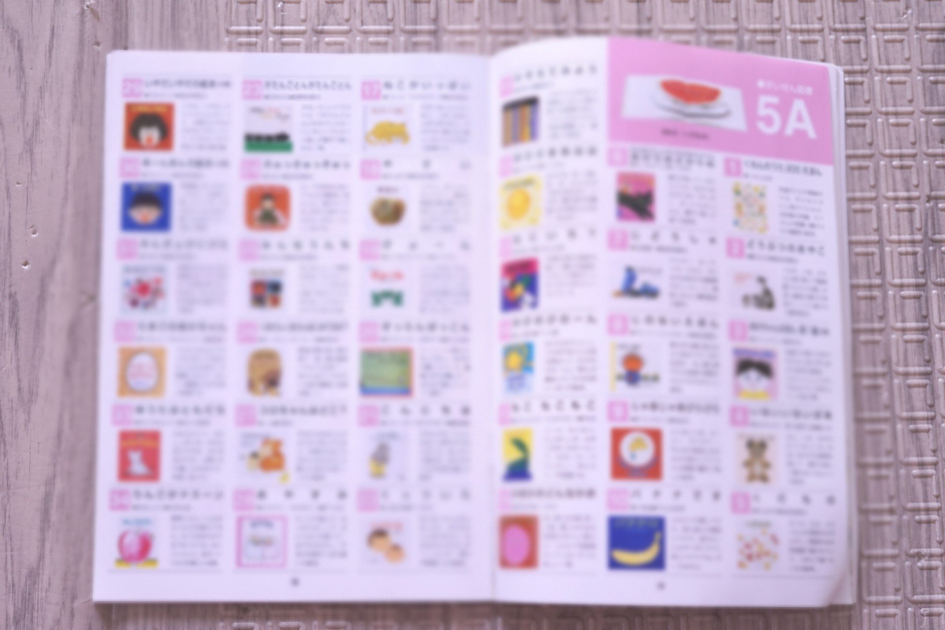 公文教育研究会選定「くもんのすいせん図書」について|ひよ 丨 公文教育研究会選定「くもんのすいせん図書」について|ひよ 丨