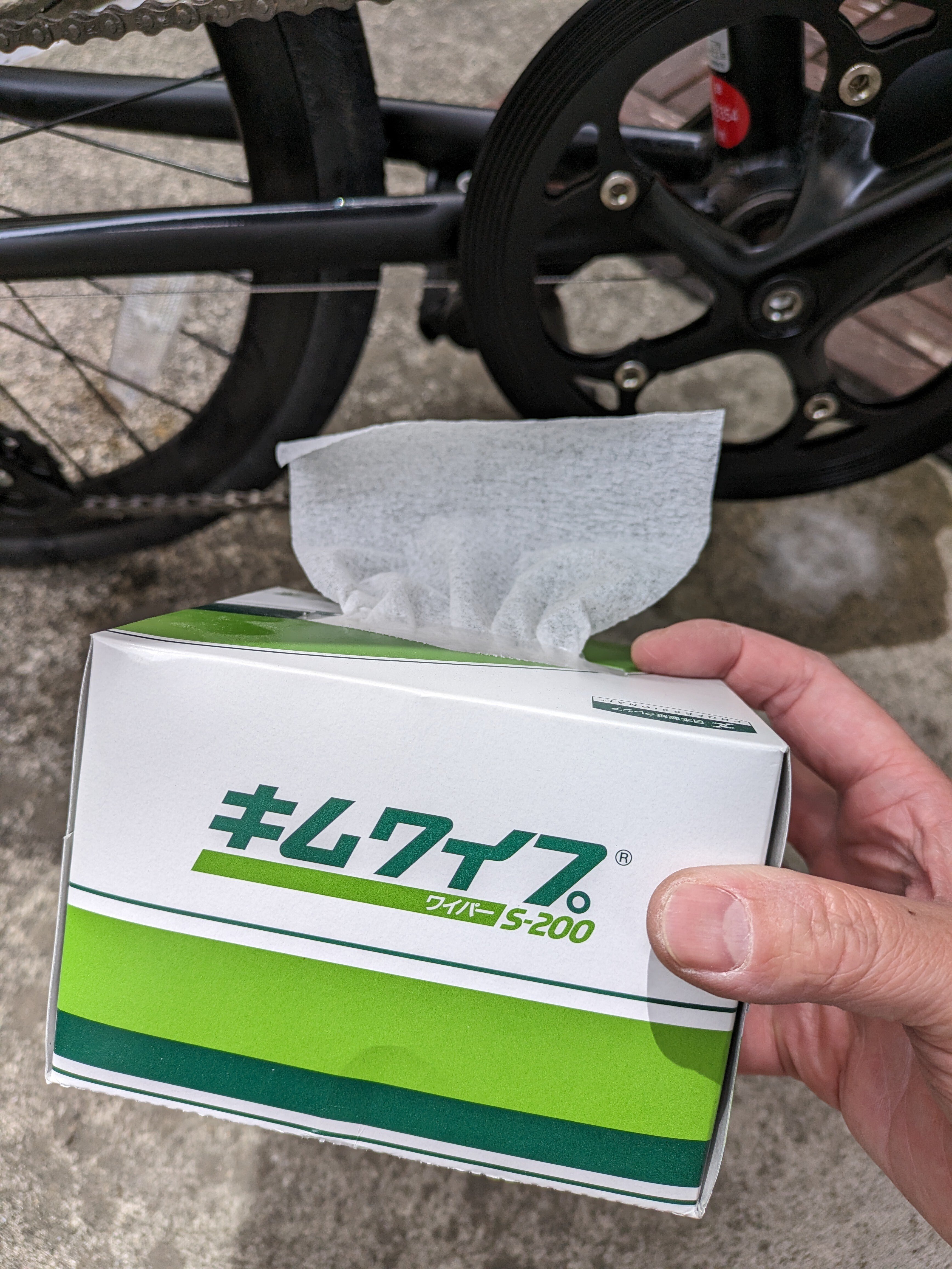 tern(ターン)】 「2022年モデル CREST 46 20ｲﾝﾁ 8段変速 ミニベロ