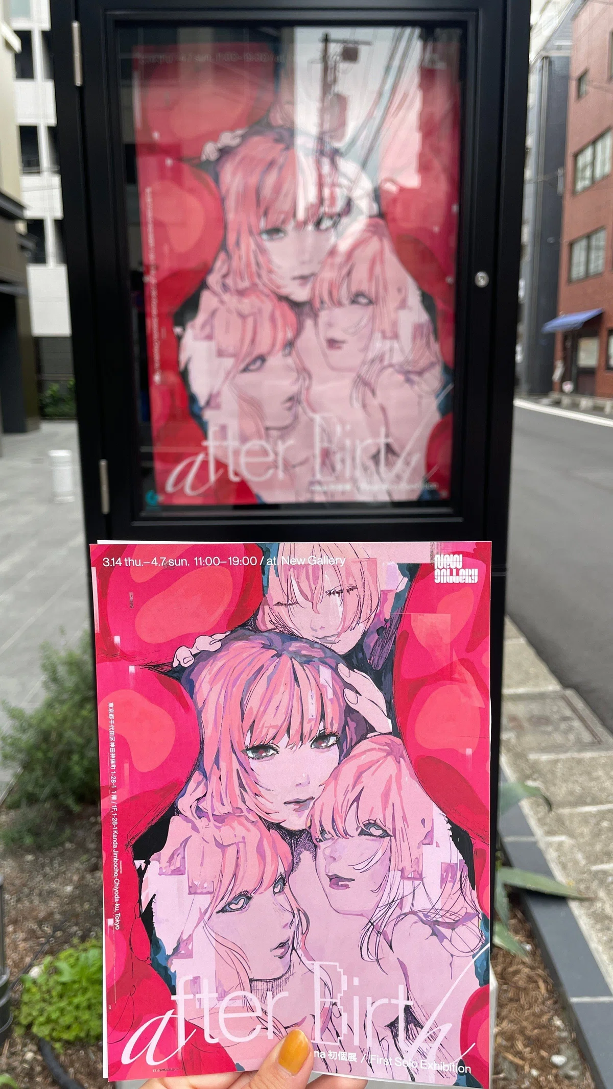 藍にいな(nina)の初個展・after Birth 素敵すぎました:)｜レップル 