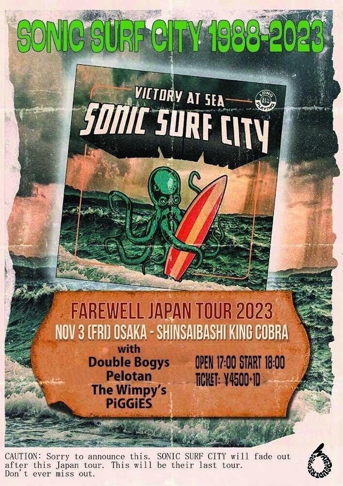 JJJ Nov Tour ポスター 2024年11月 JJJ Nov Tour ポスター 2024年11月 邦楽