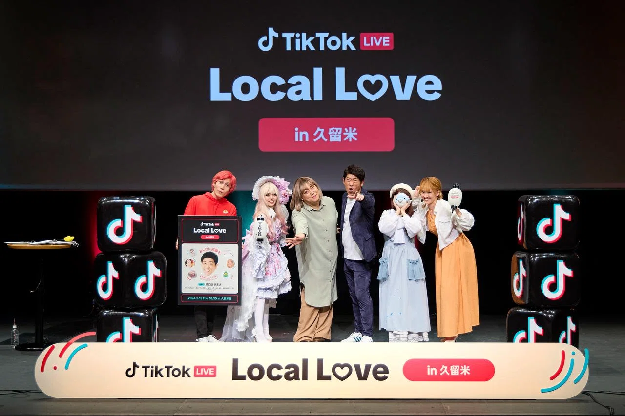 原口あきまささんと人気クリエイターたちが出演する「TikTok LIVE