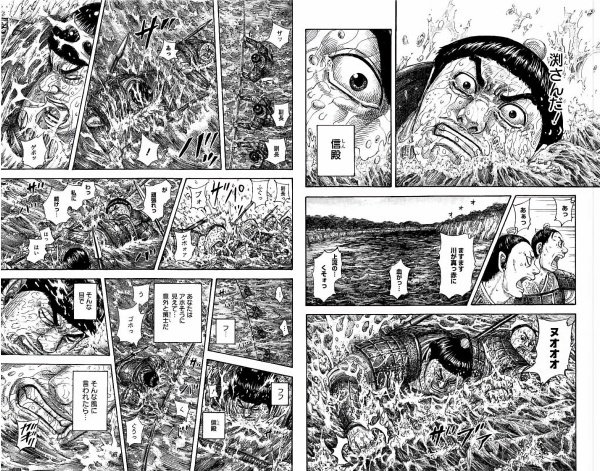渕さんに泣いたあの日から、責任感が強いなんてもう言えないと