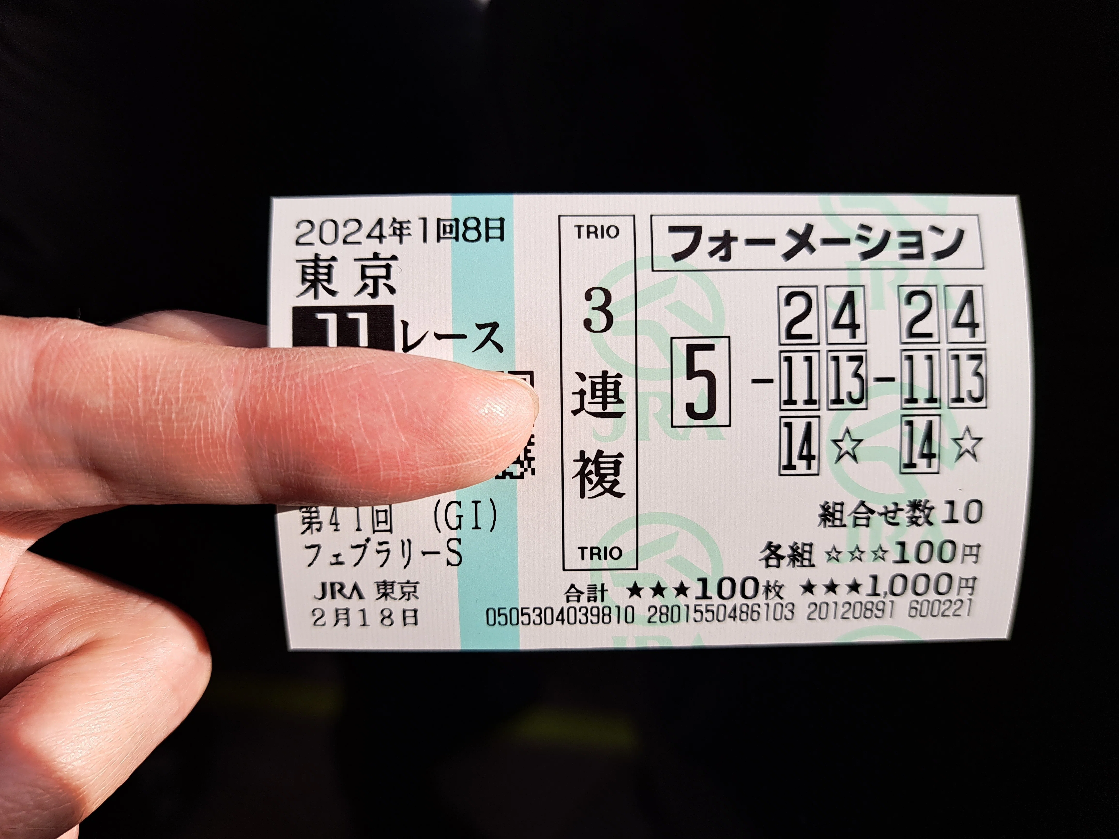 馬券下手が元手1万円で上半期のGⅠを乗り切れるか（前半戦振り返り）｜Wed