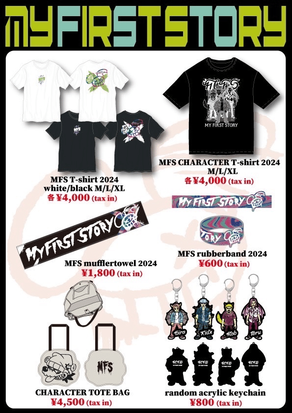 さ*こ様 MY FIRST STORY マイファス ランダム さ*こ様 MY FIRST STORY マイファス ランダム（MY FIRST STORY