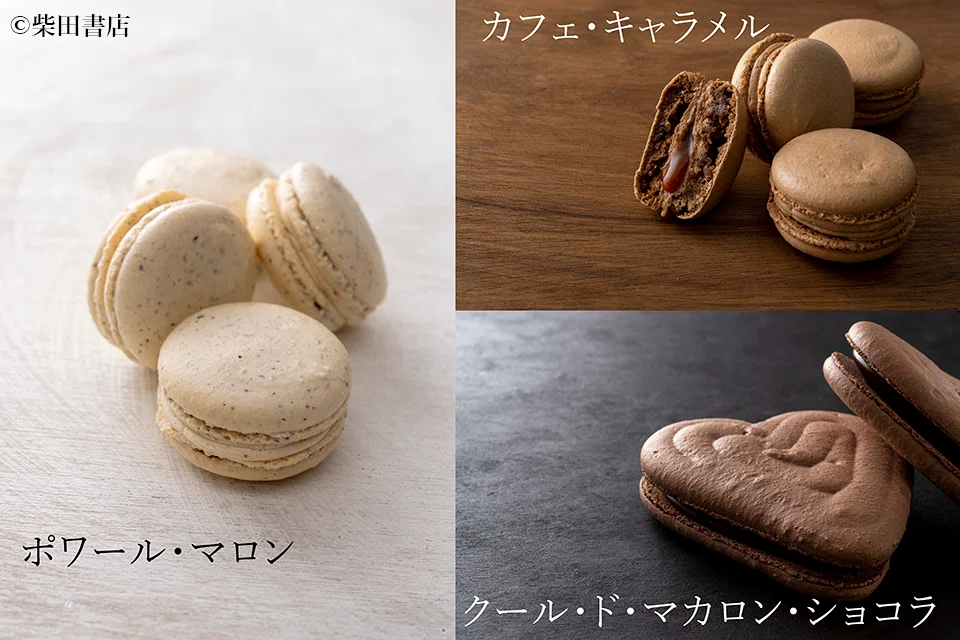 イデミ スギノ」杉野英実シェフが映像化プロジェクトで伝えたいこと