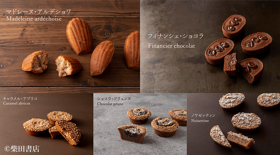 イデミ スギノ」杉野英実シェフが映像化プロジェクトで伝えたいこと