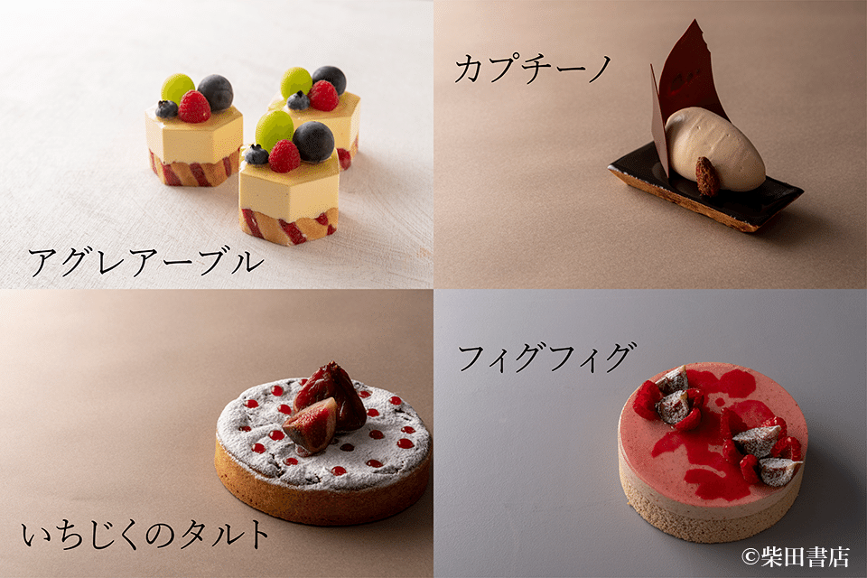 イデミ スギノ」杉野英実シェフが映像化プロジェクトで伝えたいこと