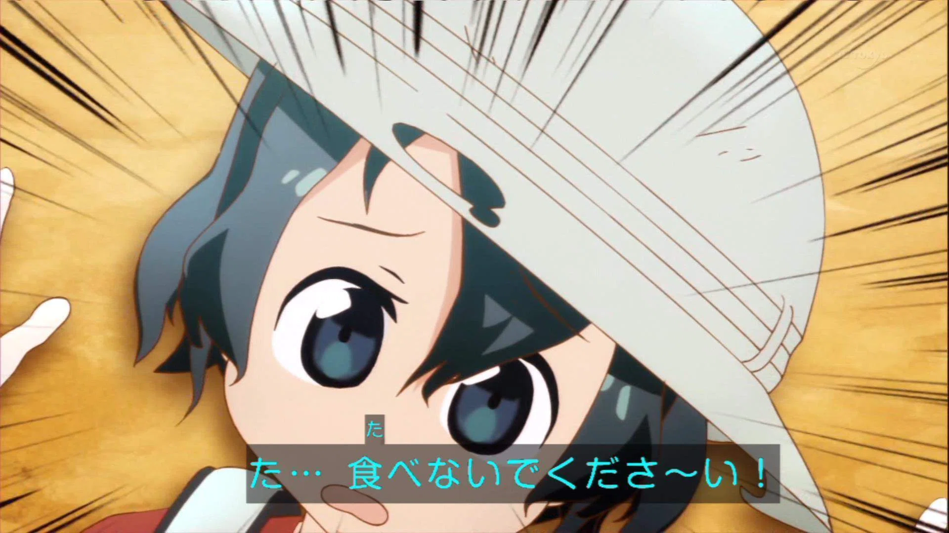 かばん ちゃん 性別