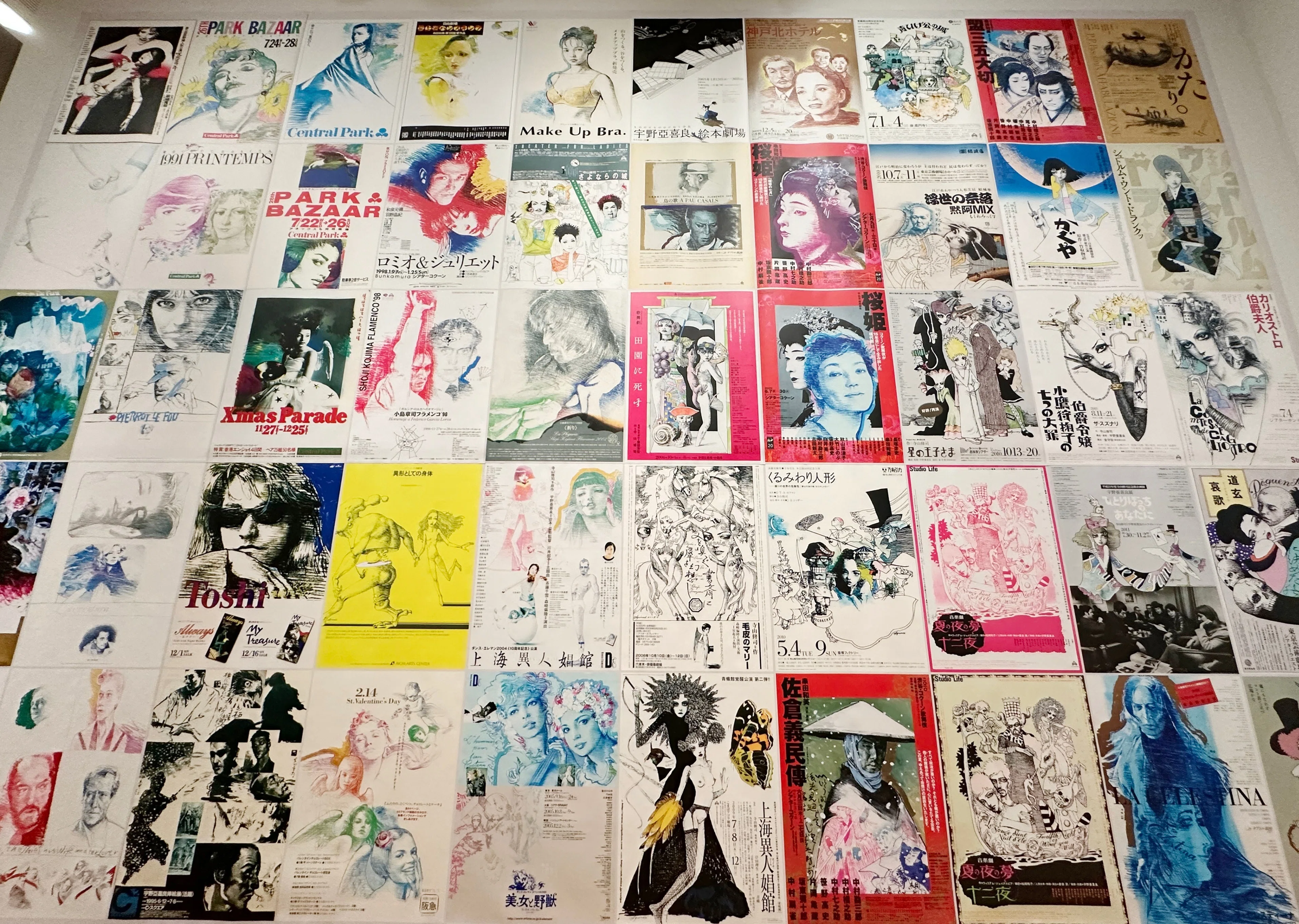 70年間変わらないことが凄い！「宇野亜喜良展2024」｜猫太郎