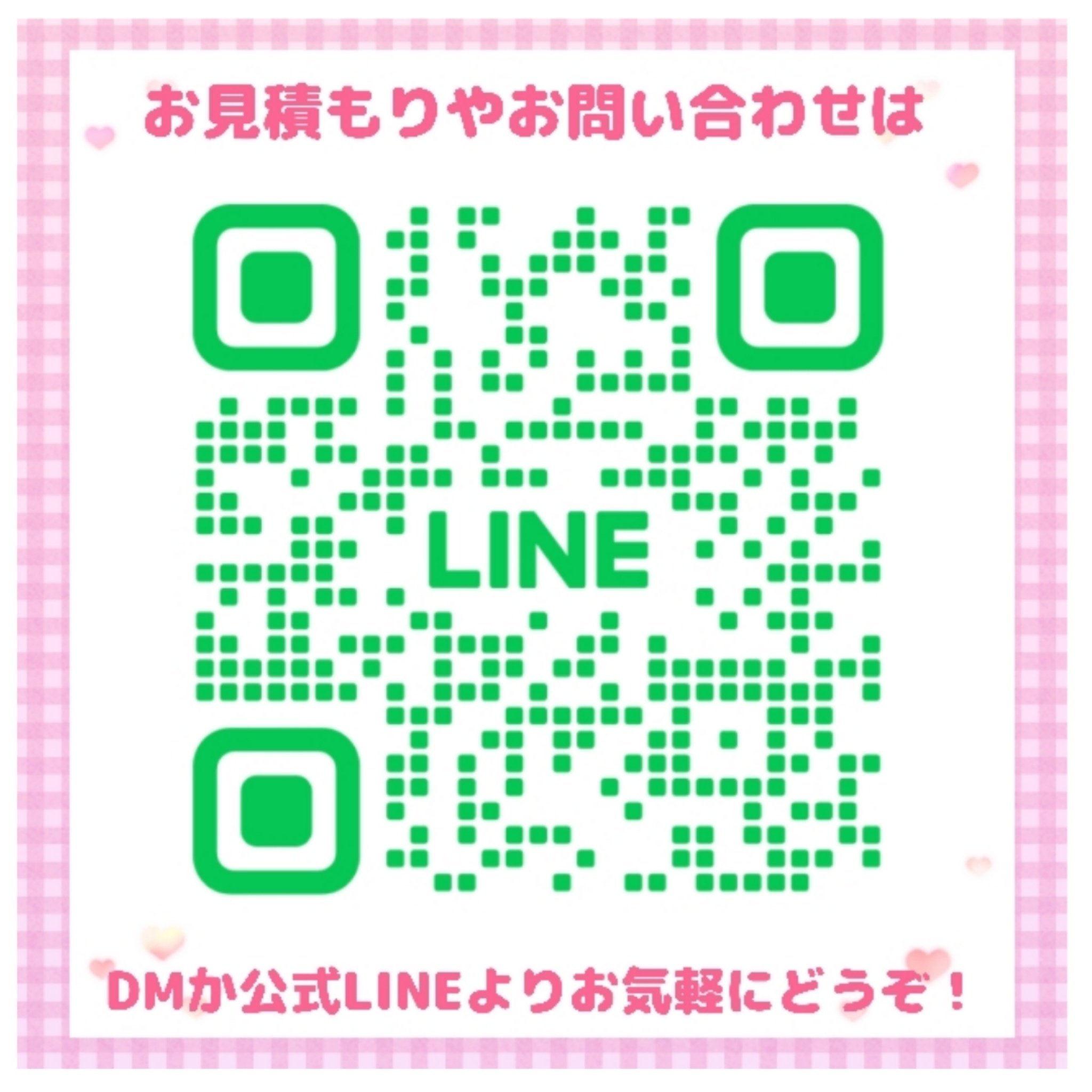 似顔絵しょうこ　チラシ作成 チラシができました！【営業に行ってみよう】｜似顔絵しょうこ