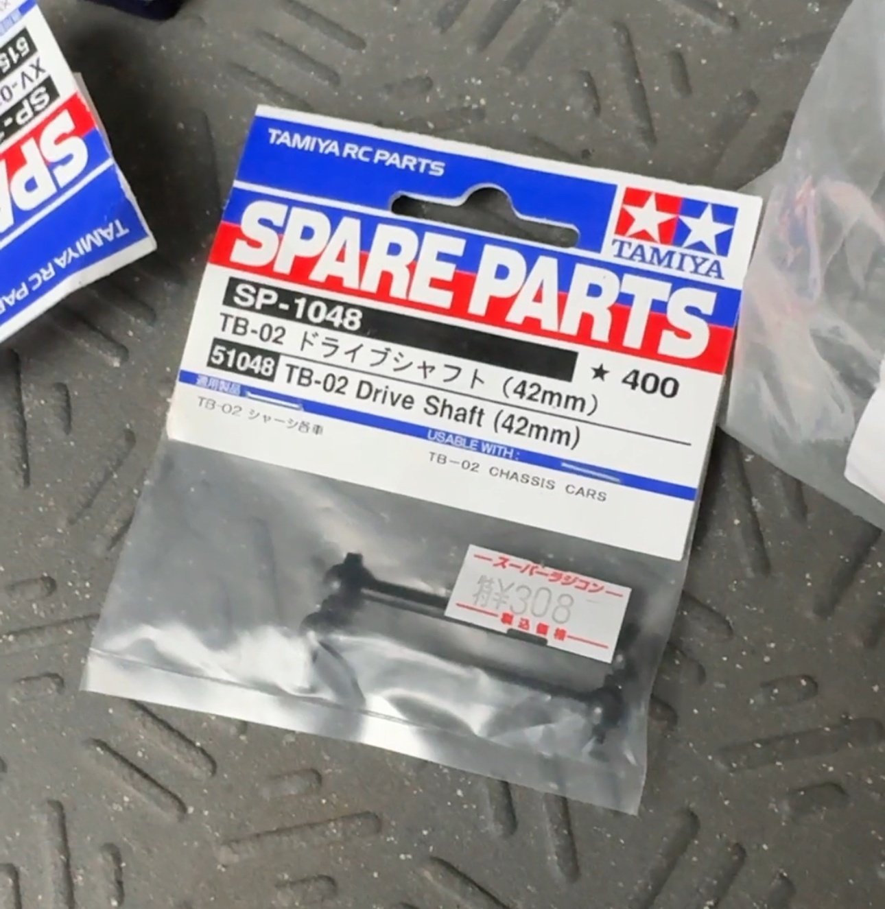 XV-01用のドッグボーンが売ってないので代用品を探してみる｜SHO-Room🚙💨