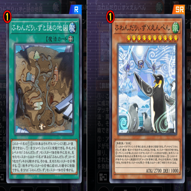 初心者から上級者まで、あなたもふわんだりぃずを使ってみませんか