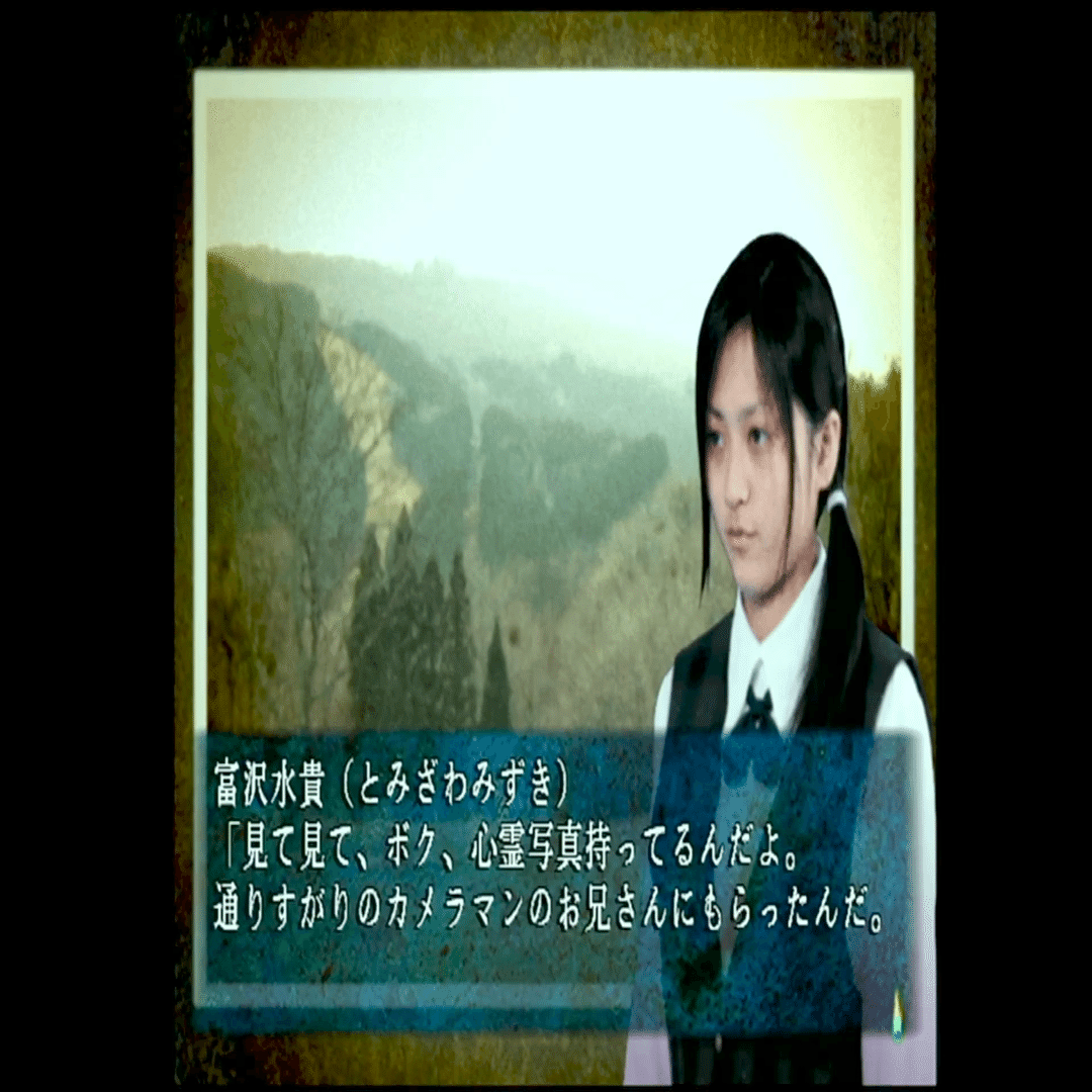 例のアレを遊ぶ 【 四八(仮) 】(PS2)｜【ゲーム感想】えすえふ