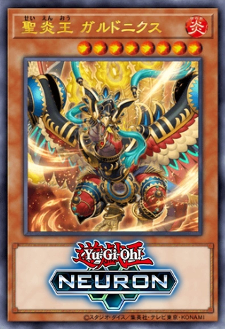 今 話題 の 人気 商品 202401環境デッキの詳細｜d-j 遊戯王OCG デュエルモンスターズ