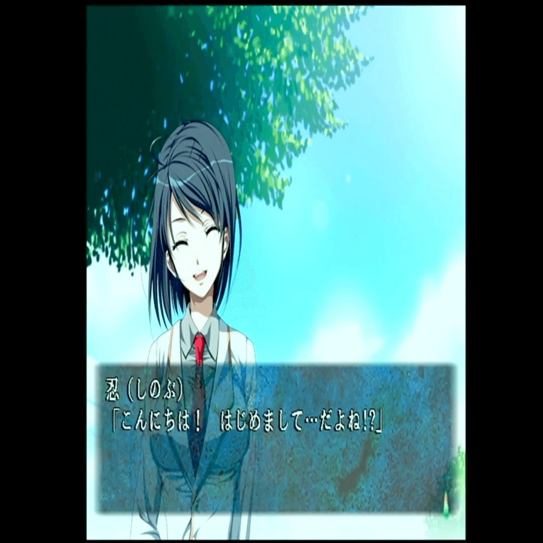 全シナリオレビュー！【 四八(仮) 】(PS2)『完全攻略編』 ｜【ゲーム