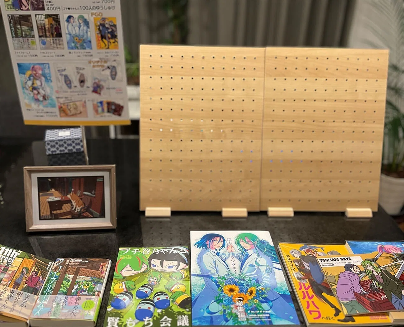 おでかけライブ in 愛媛」への道 ～設営準備編 2～｜23（PepperBox）