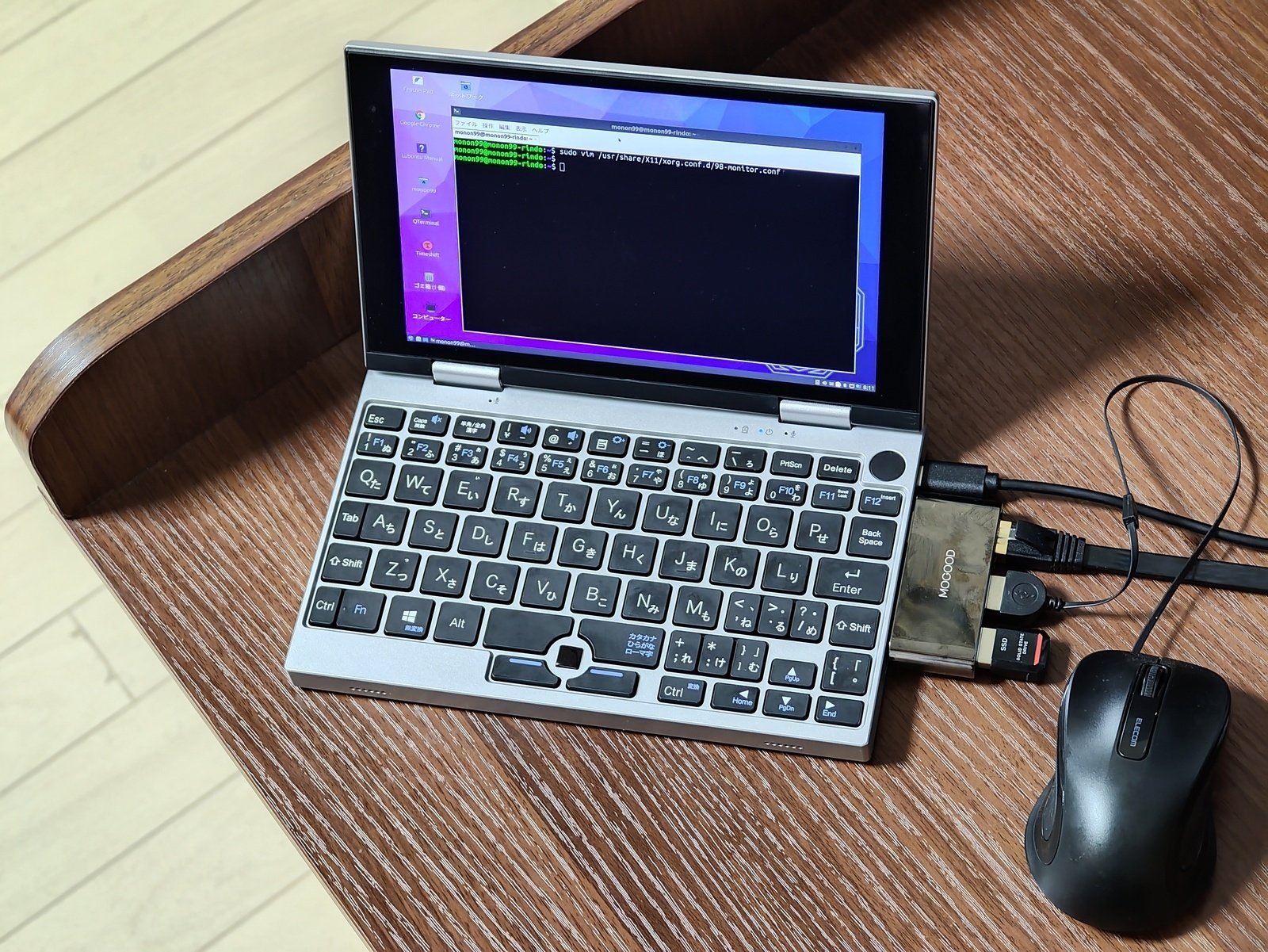 UMPC『NANOTE NEXT』にLubuntuを入れてSNS(Iceshrimp)を登録 UMPC『NANOTE NEXT』にLubuntuを入れてSNS(Iceshrimp)を登録