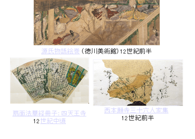 メ*2様 任侠大百科　定価10万 メ*2様 任侠大百科 定価10万 （2007年の漫画シーンをオヤジ漫画