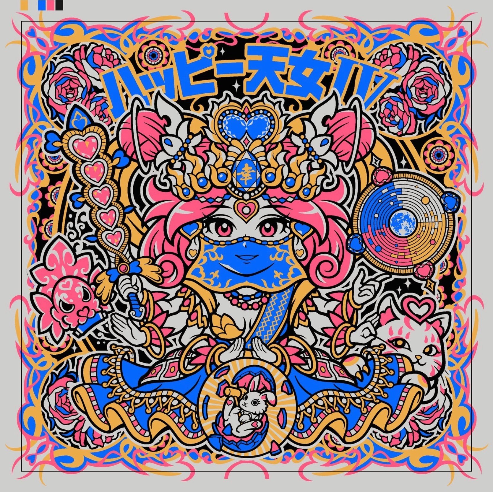 前人未到!? 驚異! 48×48mm 箔押しシール4352パターン 前人未到!? 驚異! 48×48mm 箔押しシール4352パターン