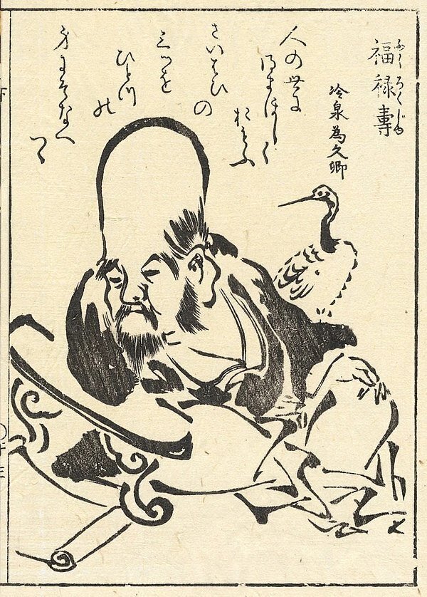 福禄寿さん」は、頭がめっちゃ長〜い！｜omusubi SAGA