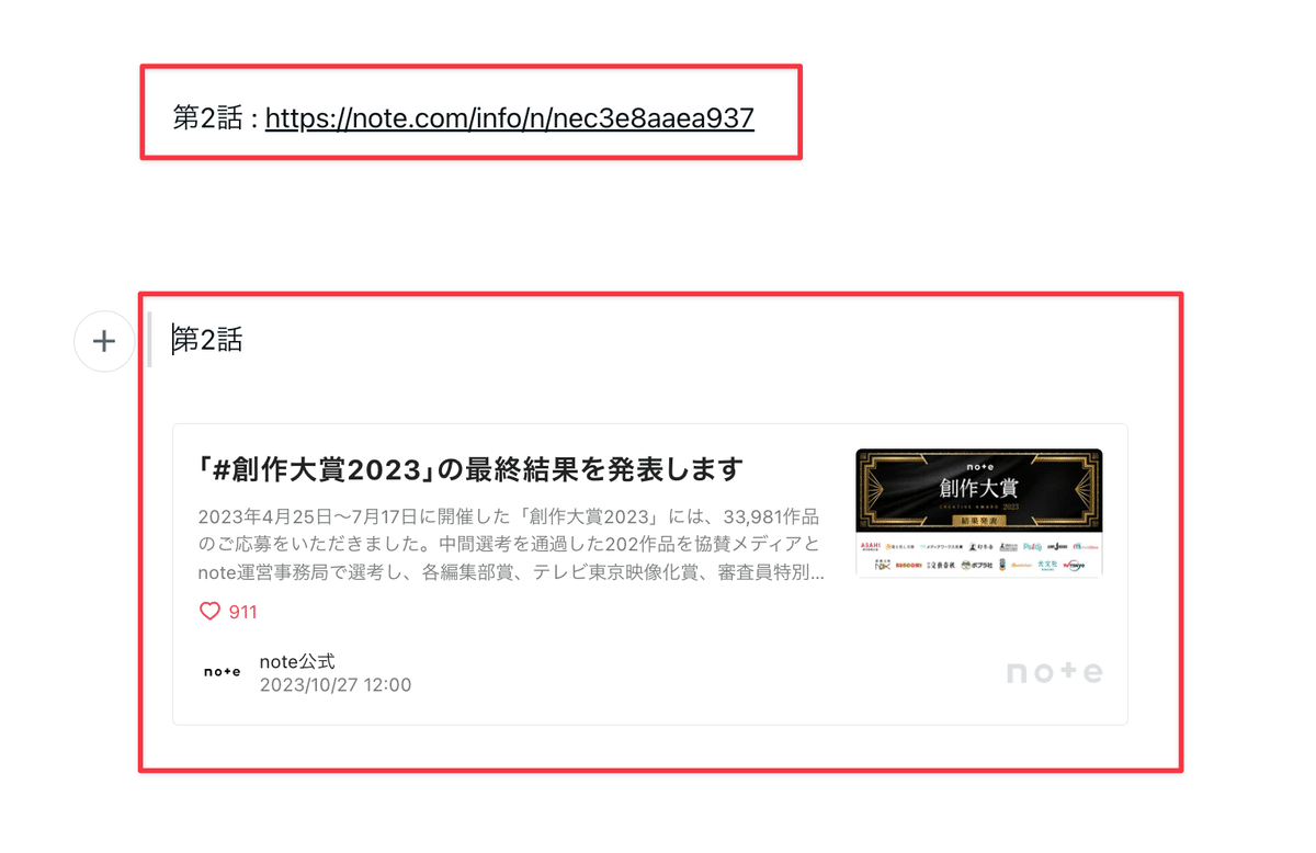 ☆特選一石☆実りの象徴♡200g【ハイクォリティ小粒透明☆ガーネット